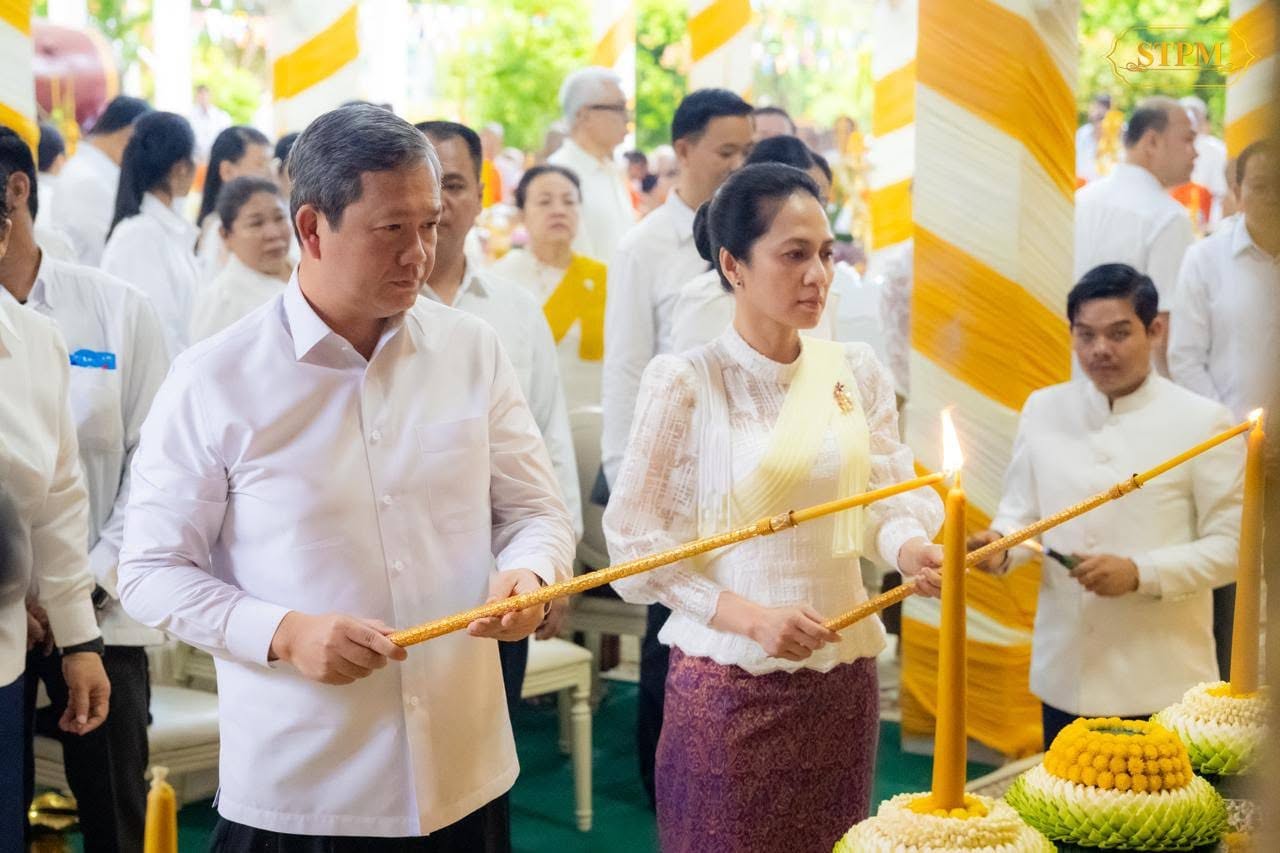រូបភាពឯកសារ