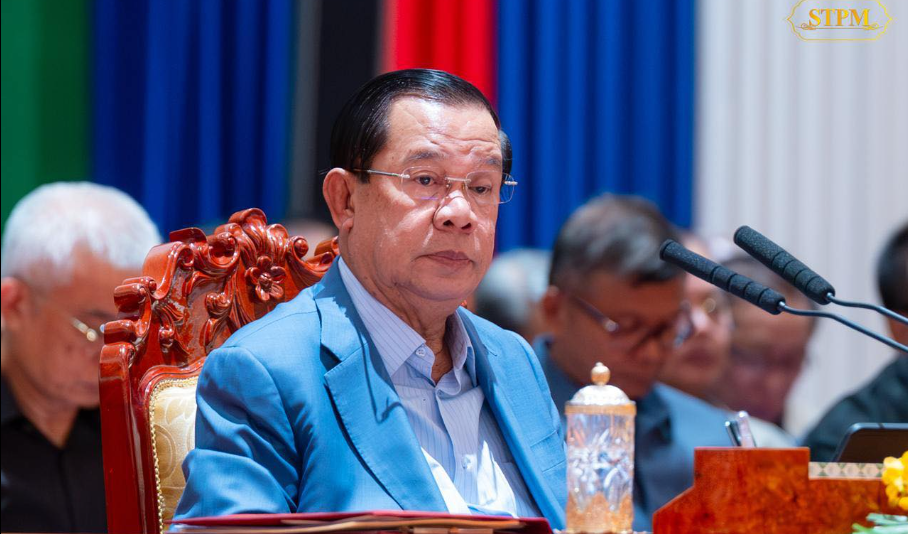 សម្តេចតេជោ ហ៊ុន សែន&nbsp;