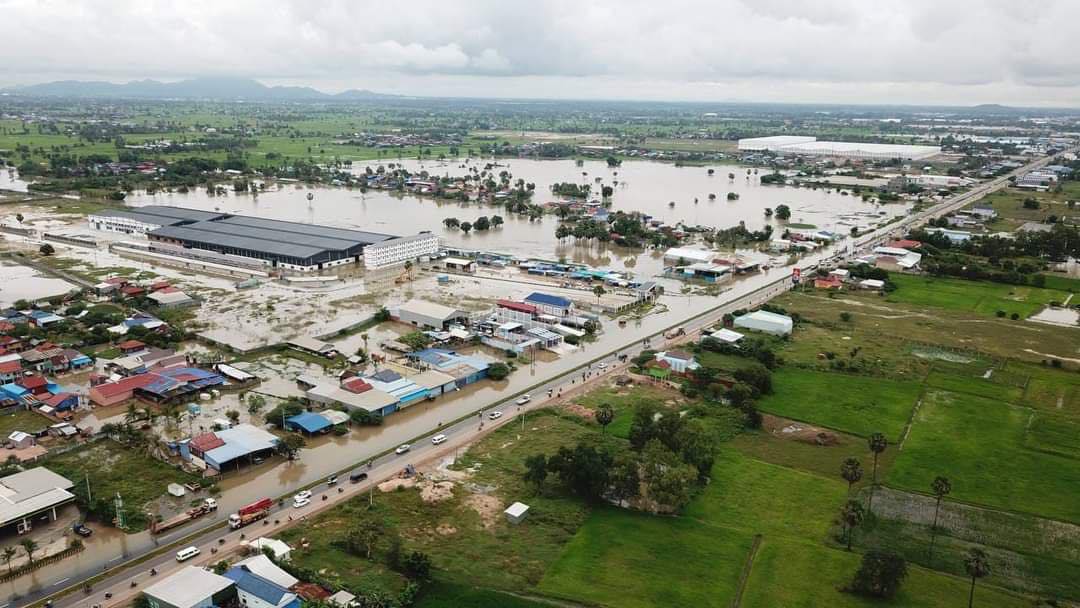 រូបភាពឯកសារ