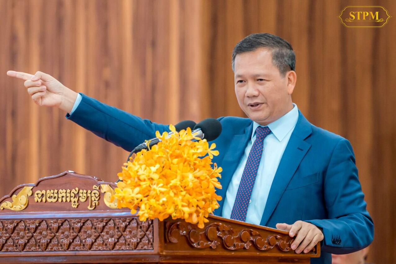 សម្ដេចធិបតី ហ៊ុន ម៉ាណែត នាយករដ្ឋមន្រ្តីនៃកម្ពុជា