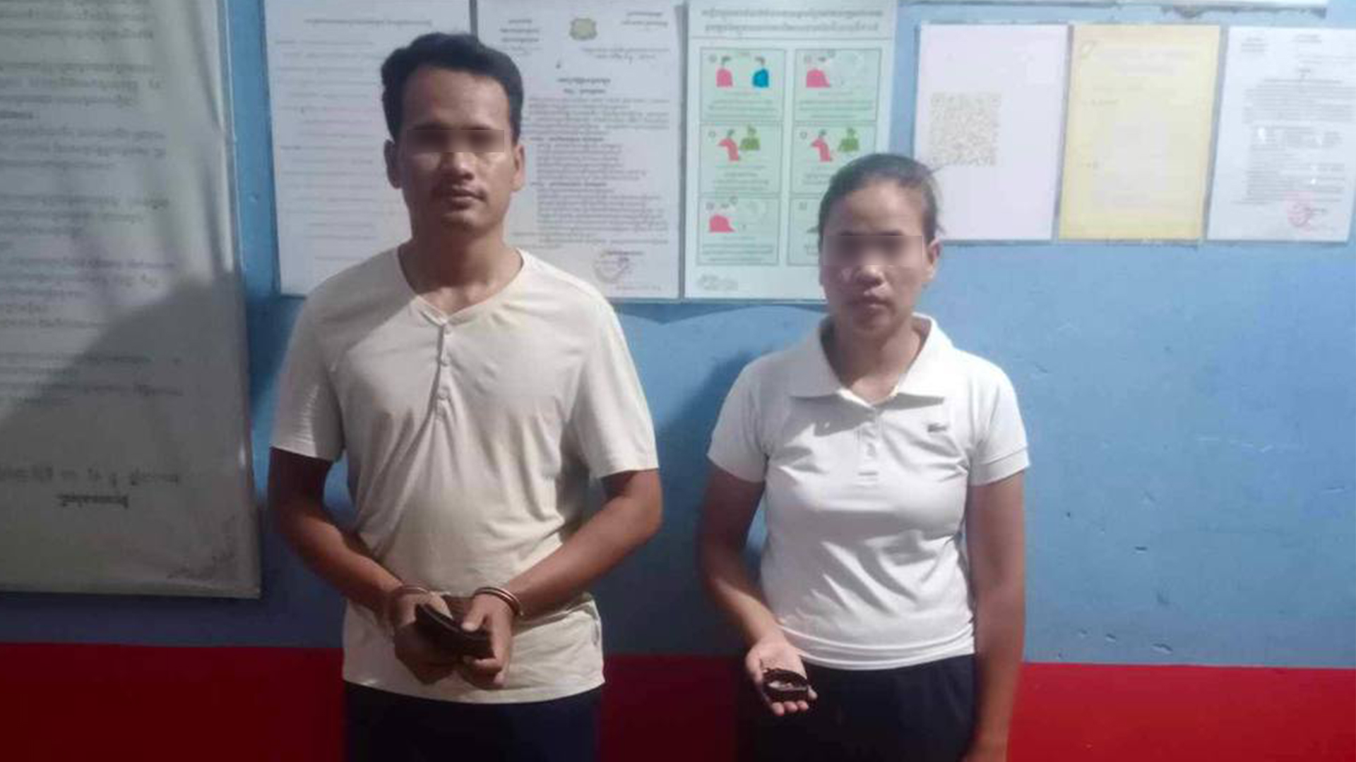 រូបតំណាង<br />