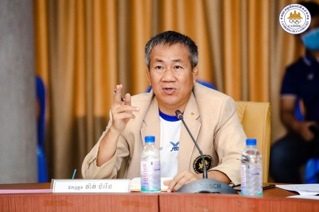 លោក វ៉ាត់ ចំរើន៖ ធម្មនុញ្ញសហព័ន្ធកីឡាអាស៊ីអាគ្នេយ៍ ប្រើពាក្យកីឡា[មួយ  Muay]មុខគុនខ្មែរ មិនមែនបញ្ជាក់ពី[មួយថៃ]ទេ