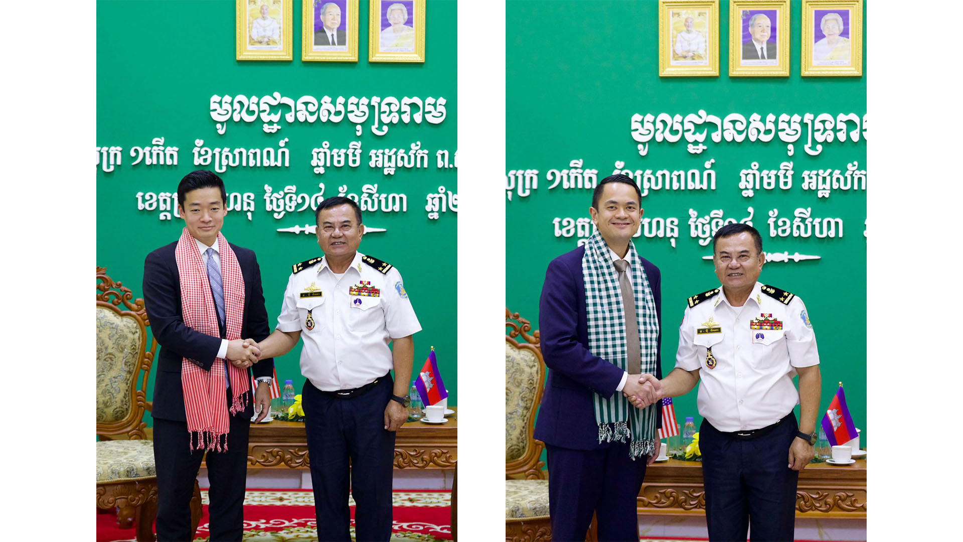 អាម៉េរិក-កម្ពុជា
