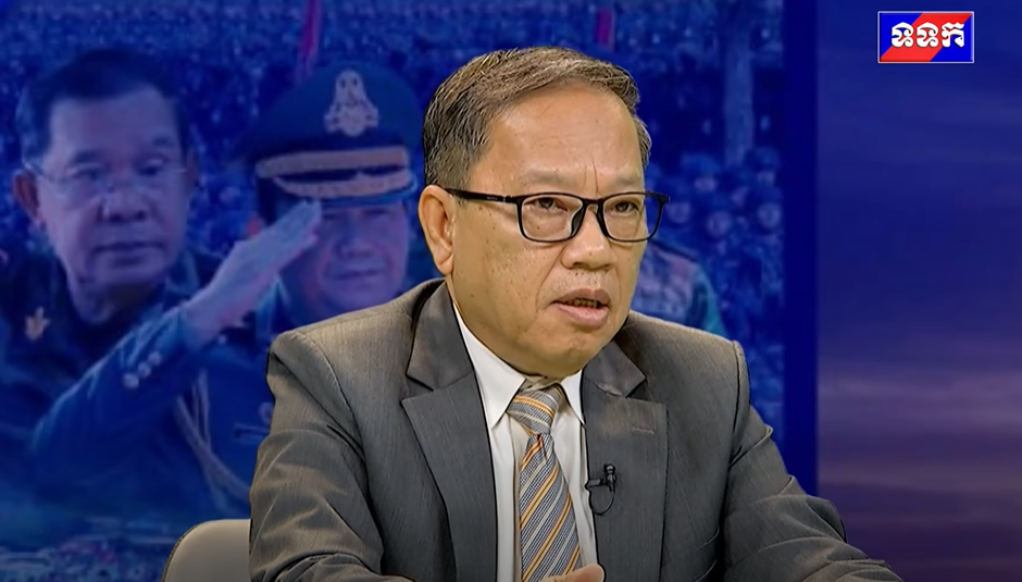 លោក អ៊ិត សុត្ថា