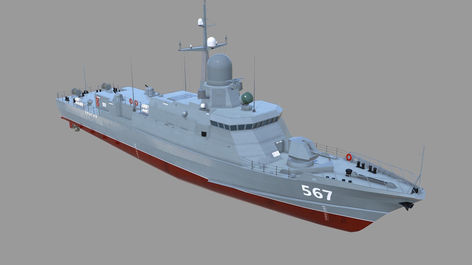 Karakurt-class 3D