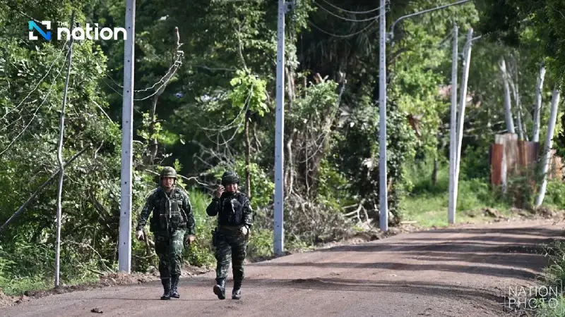 រូបភាព៖ The Nation