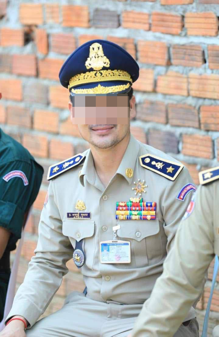 លោក សម្បត្តិ កុសល