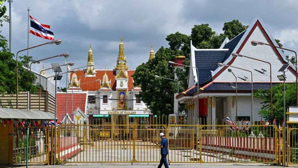 ច្រកព្រំដែនកម្ពុជាថៃ