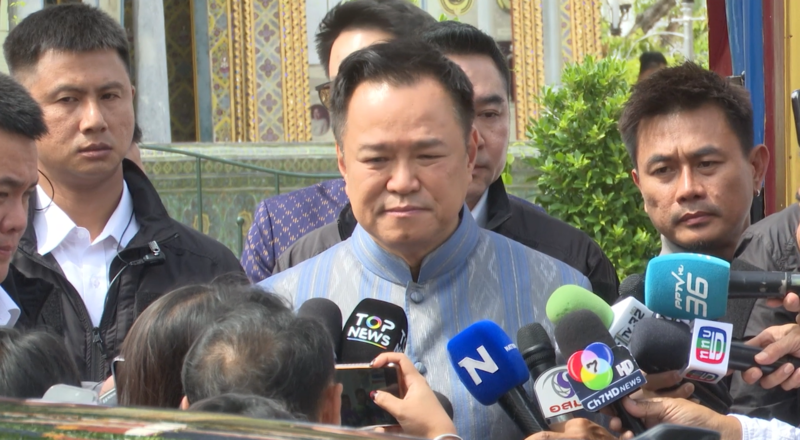 លោក អនុទីន ឆានវីរគុល