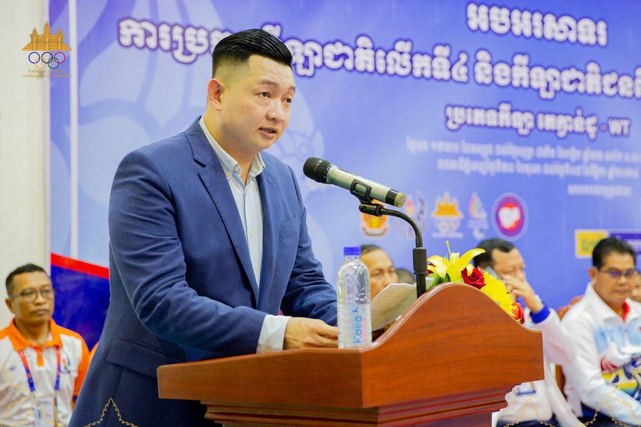 លោក ជ្រិន សុធា&nbsp;