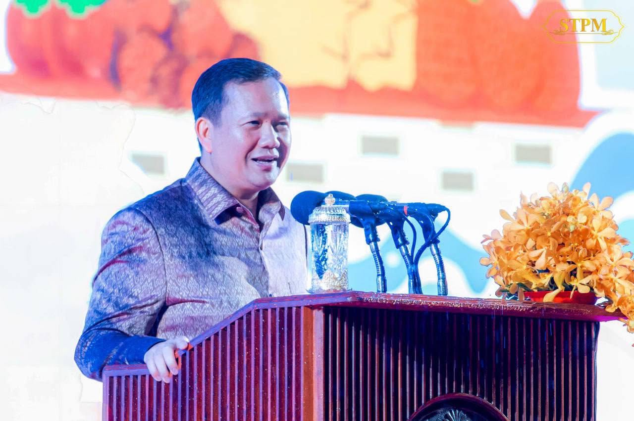រូបភាពឯកសារ