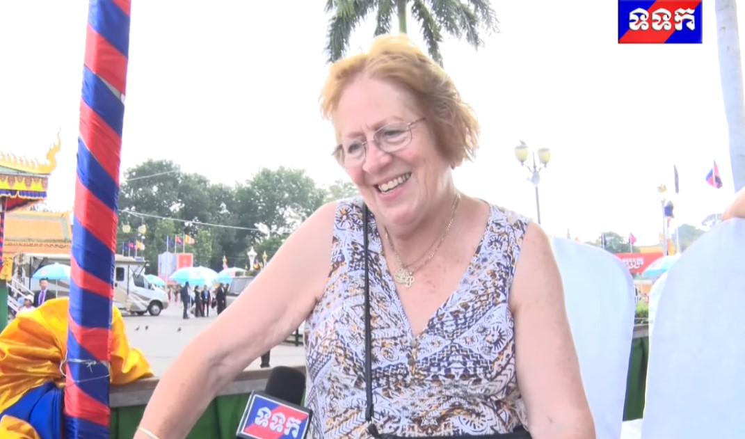 លោកស្រី ផាមីឡា