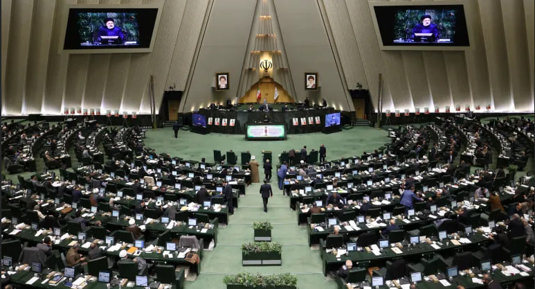 សភាអ៊ីរ៉ង់