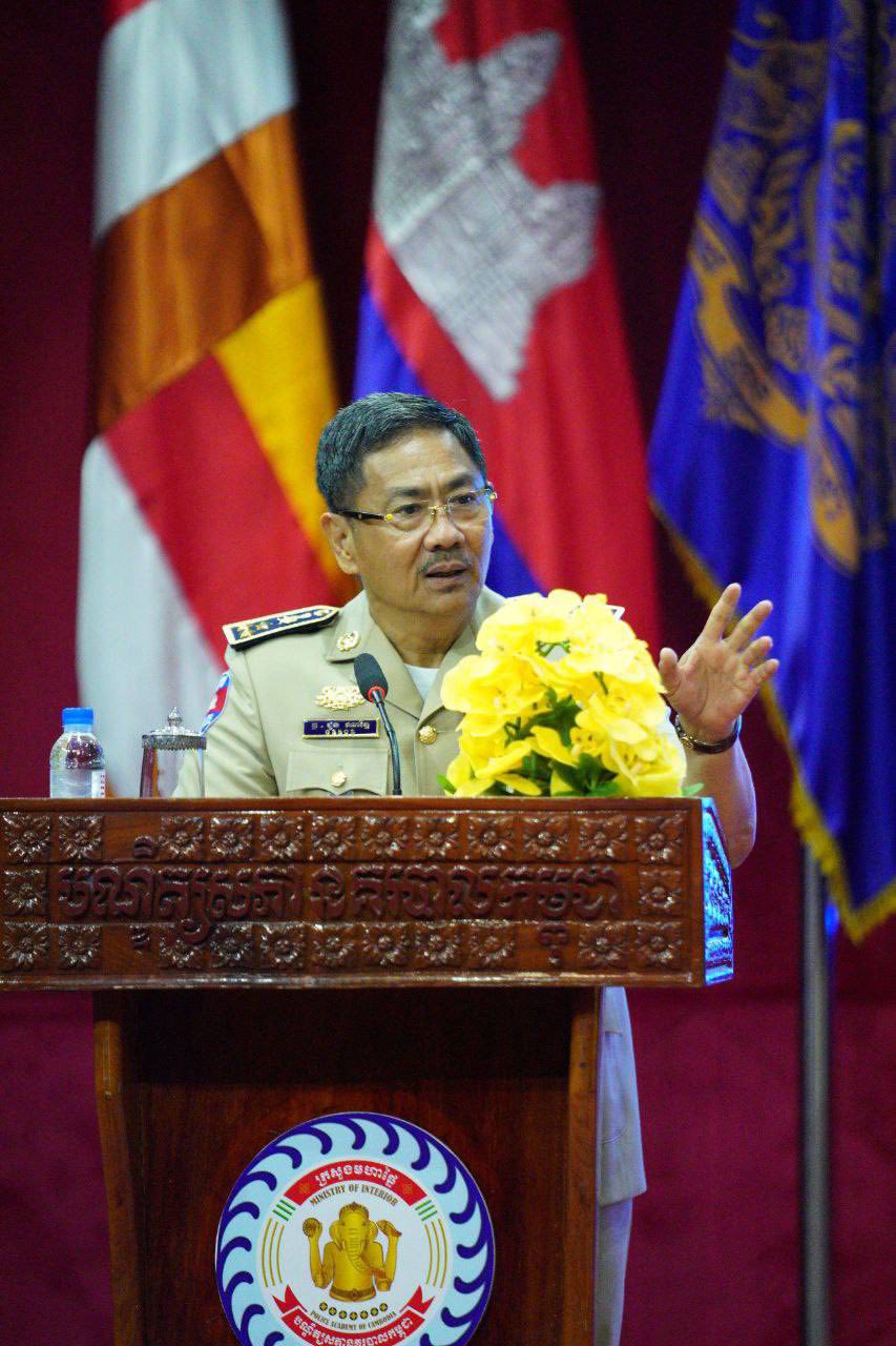 លោកឧត្តមសេនីយ៍ឯក ជួន ណារិន្ទ អគ្គស្នងការរង និងជាស្នងការនគរបាលរាជធានីភ្នំពេញ