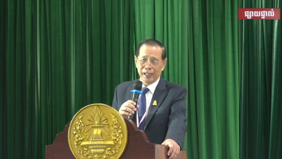 លោក សុខ ឥសាន ថ្លែងនៅរាជបណ្ឌិត្យសភាកម្ពុជា។