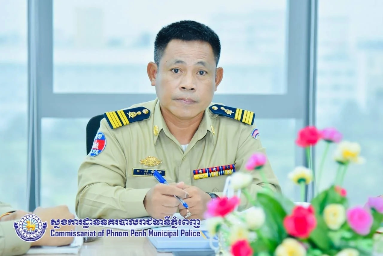 លោក សំ វិច្ឆិកា អ្នកនាំពាក្យស្នងការនគរបាលរាជធានីភ្នំពេញ