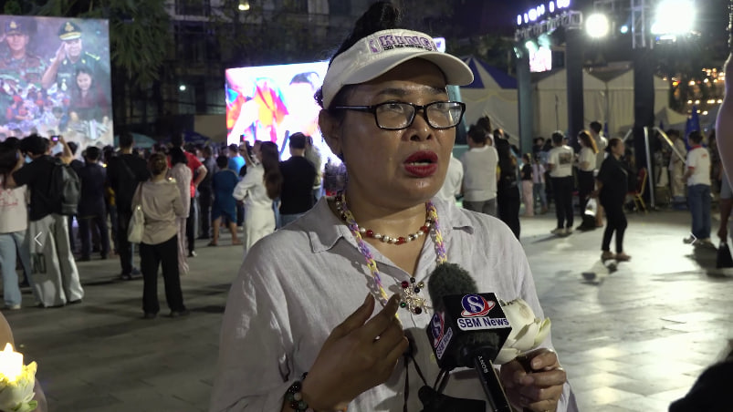 លោកស្រី សុភាព