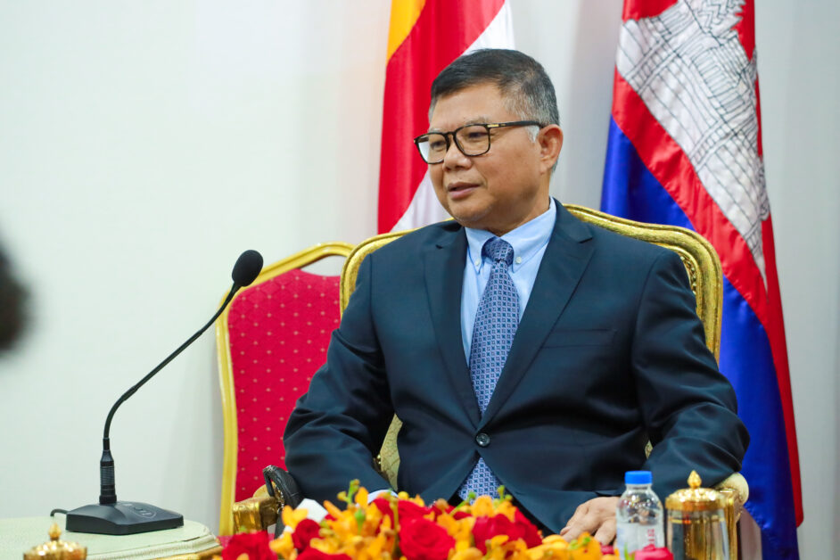 លោក លោក ឆៃ ស៊ីណារិទ្ធ&nbsp;