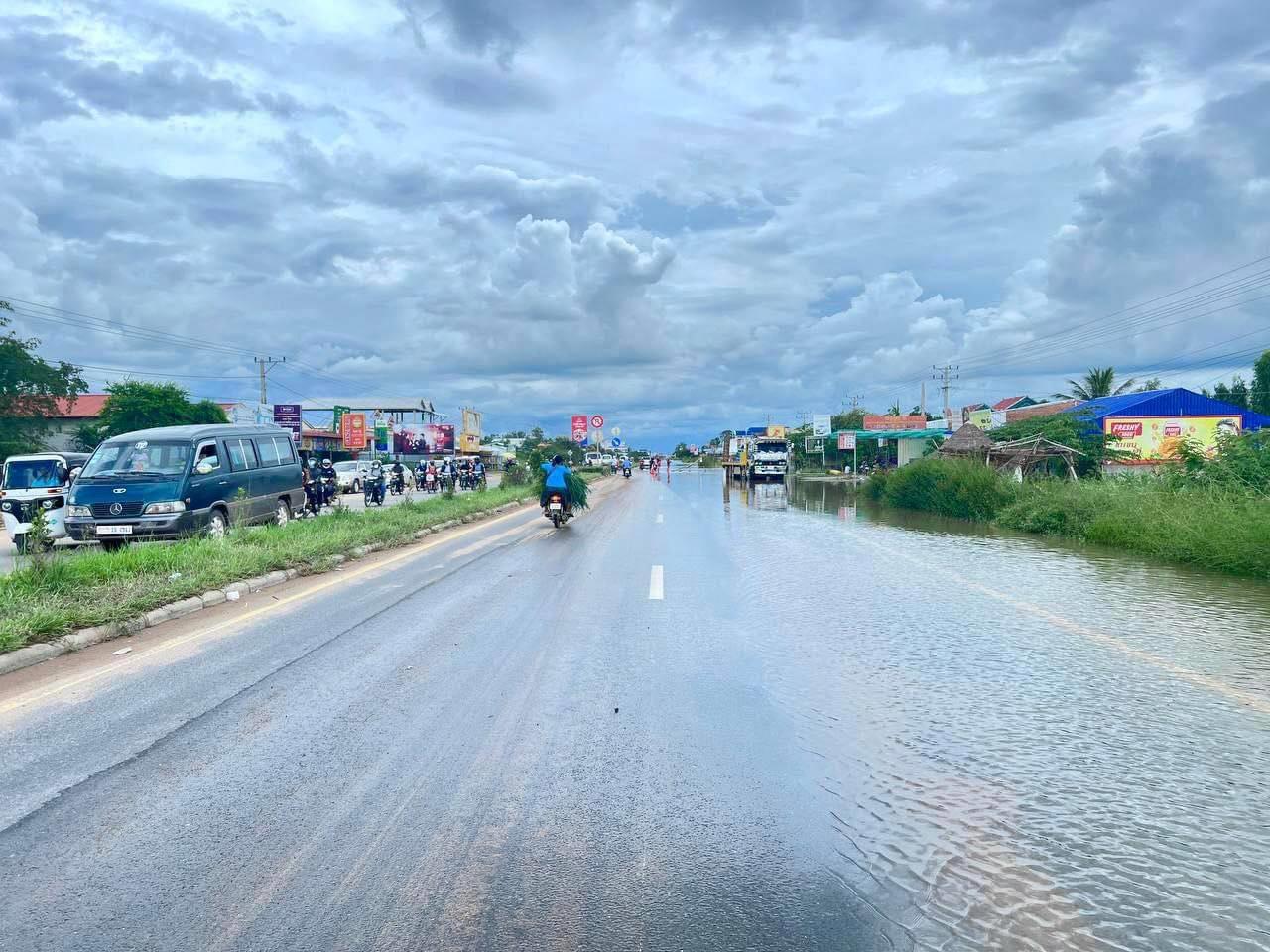 រូបភាពឯកសារ