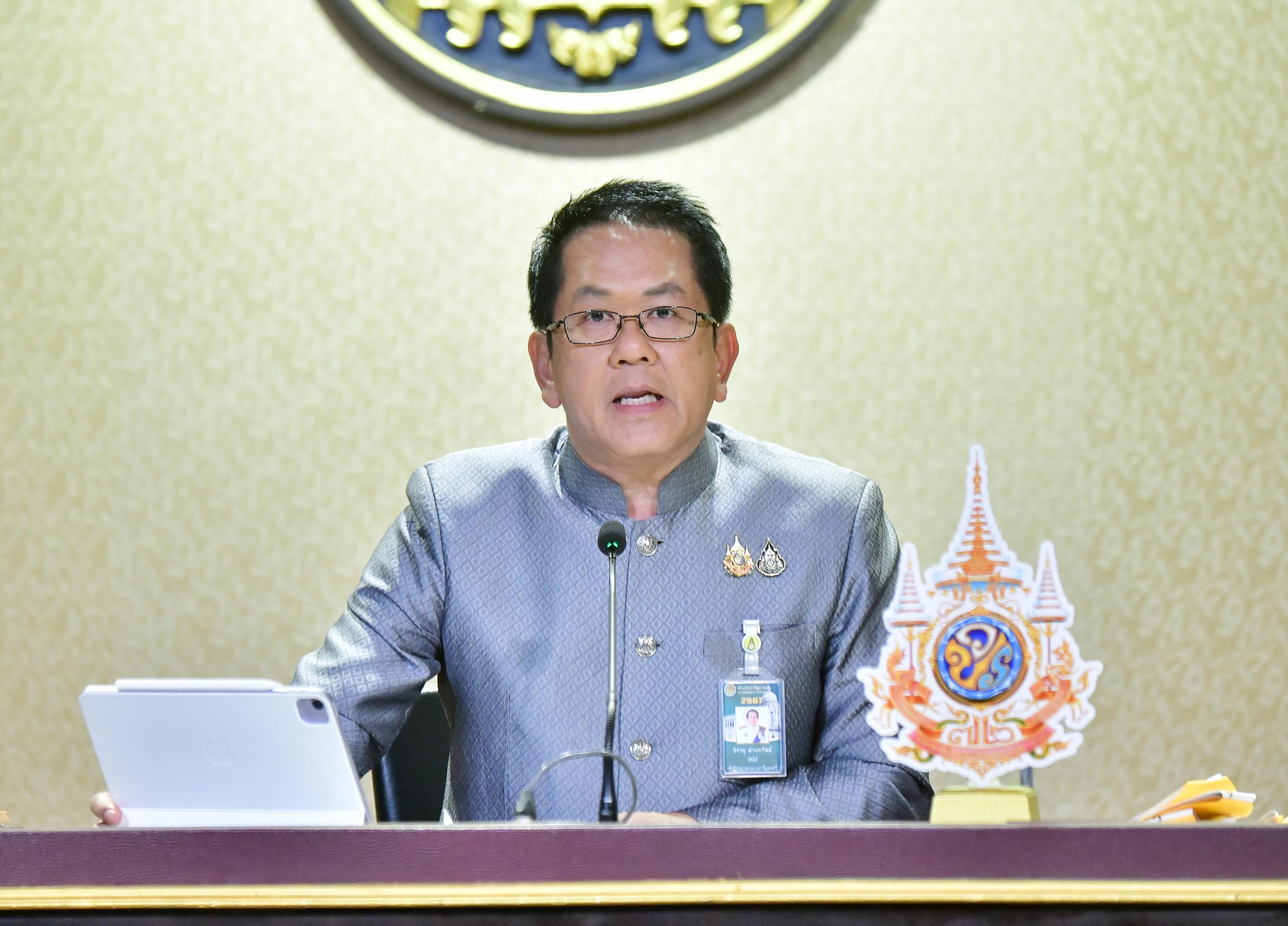 លោក ជីរ៉ាយូ ហឿងស៊ូប (Jirayu Houngsub)