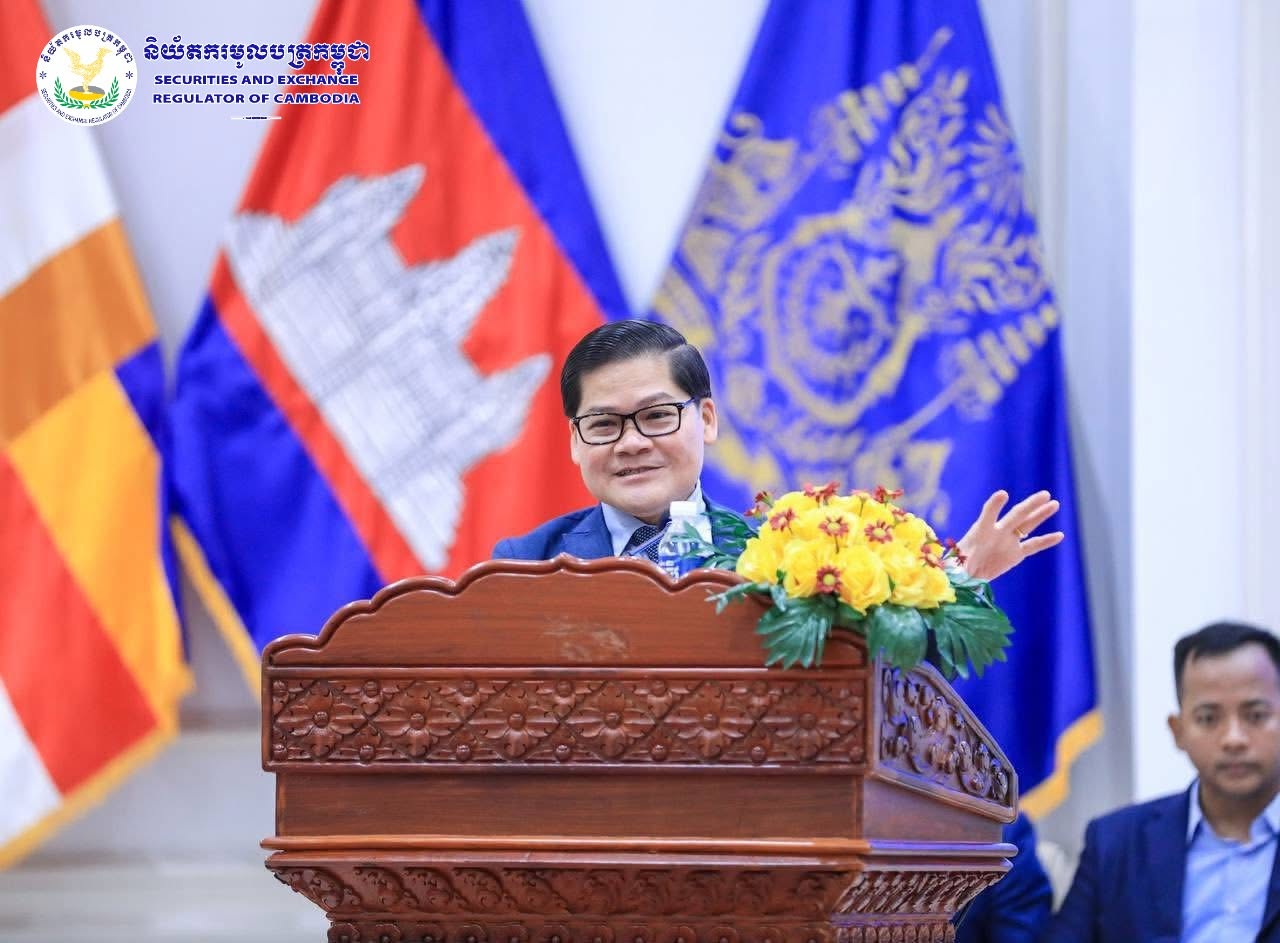 លោក ស៊ូ សុជាតិ ប្រតិភូរាជរដ្ឋាភិបាលទទួលបន្ទុកជាអគ្គនាយកនៃនិយ័តករមូលបត្រកម្ពុជា។