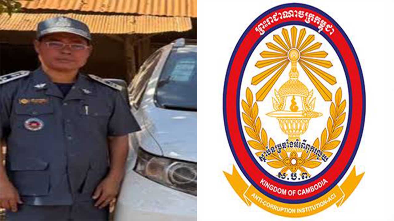 លោក ម៉ៅ សាន់សូនា មានតួនាទីត្រឹមអនុប្រធានសាសាគយខេត្តកោះកុង