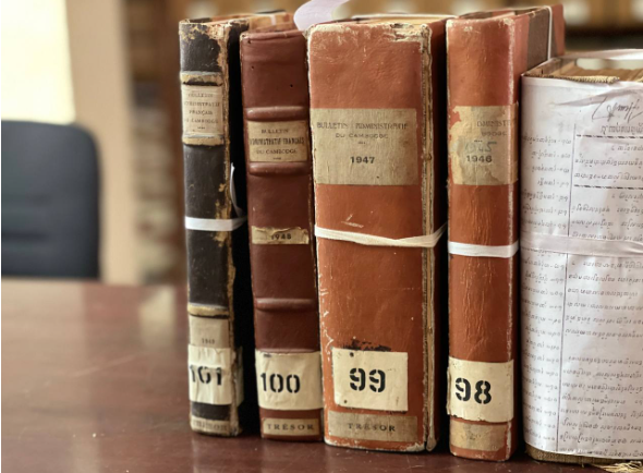 ឯកសារជំនាន់អាណានិគមបារាំង