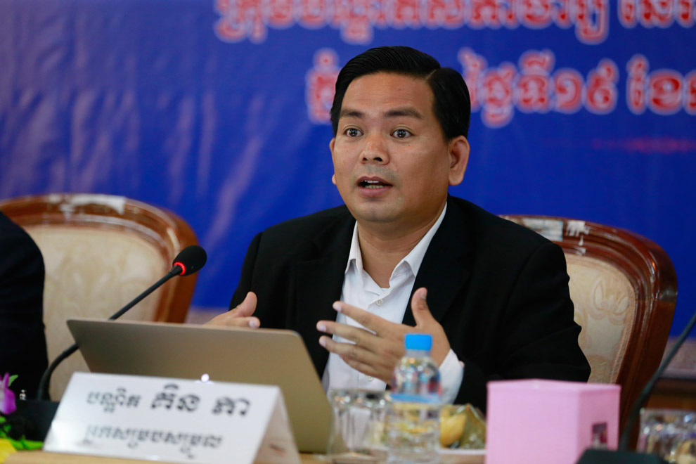 លោកបណ្ឌិត គិន ភា 