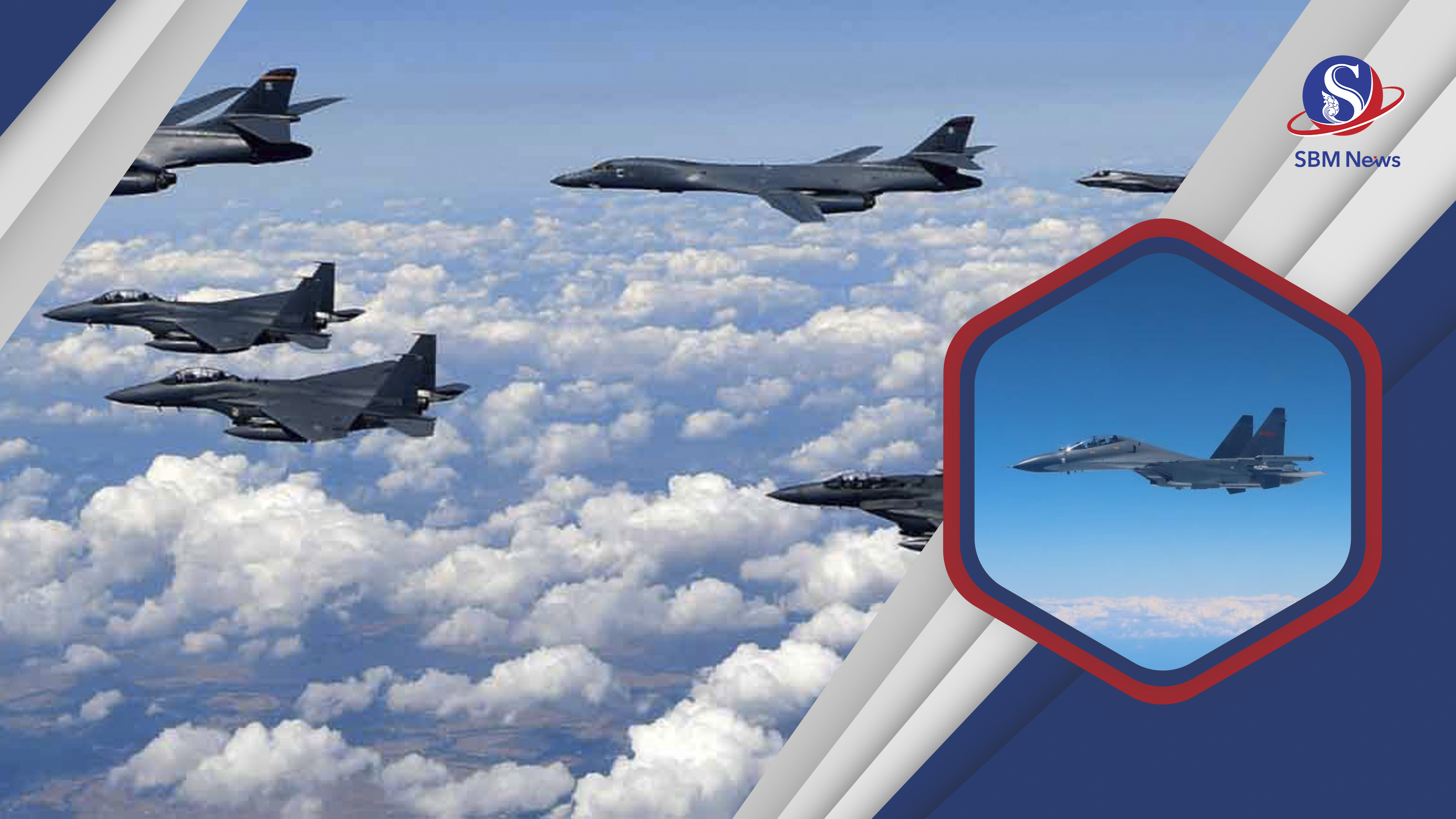 តៃវ៉ាន់ អះអាងថា យន្តហោះ កងទ័ព អាកាស ចិន ៤៣ គ្រឿង បានហោះឆ្លងកាត់ ...