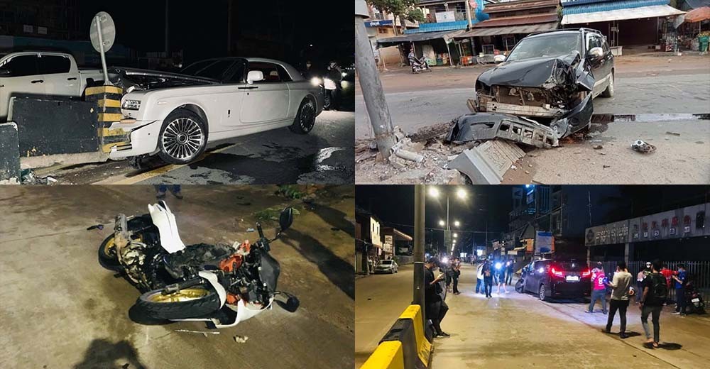 រូបតំណាង