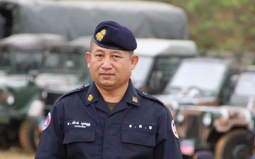 &nbsp; លោកវរសេនីយ៍ត្រី&nbsp;យ៉ាន់ សុវណ្ណ