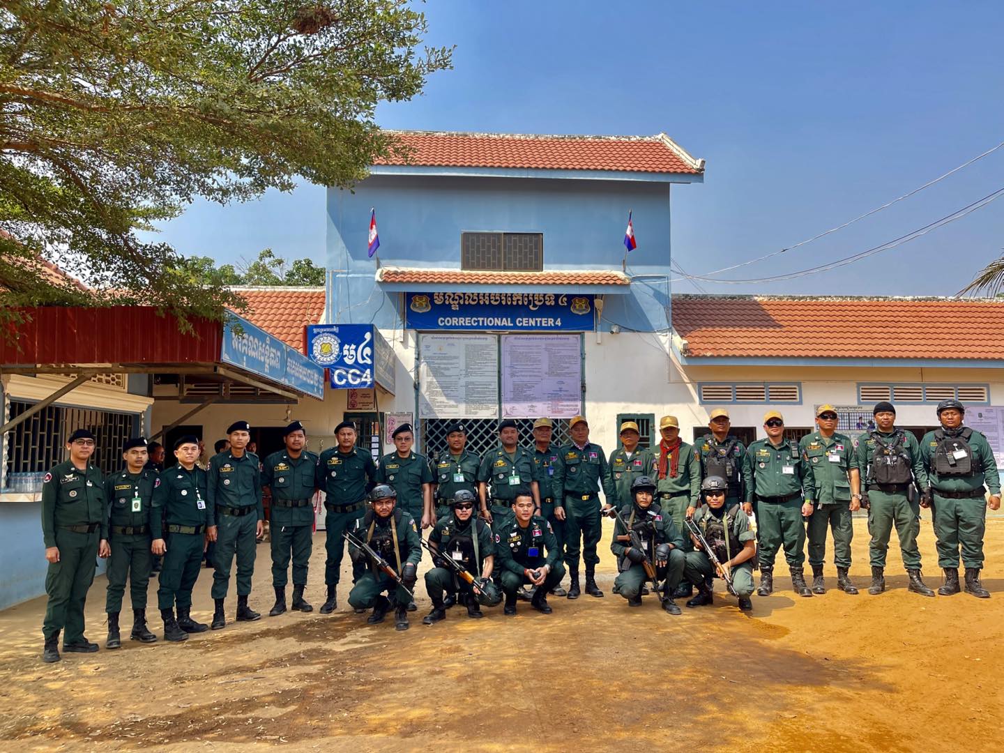 រូបភាពតំណាង