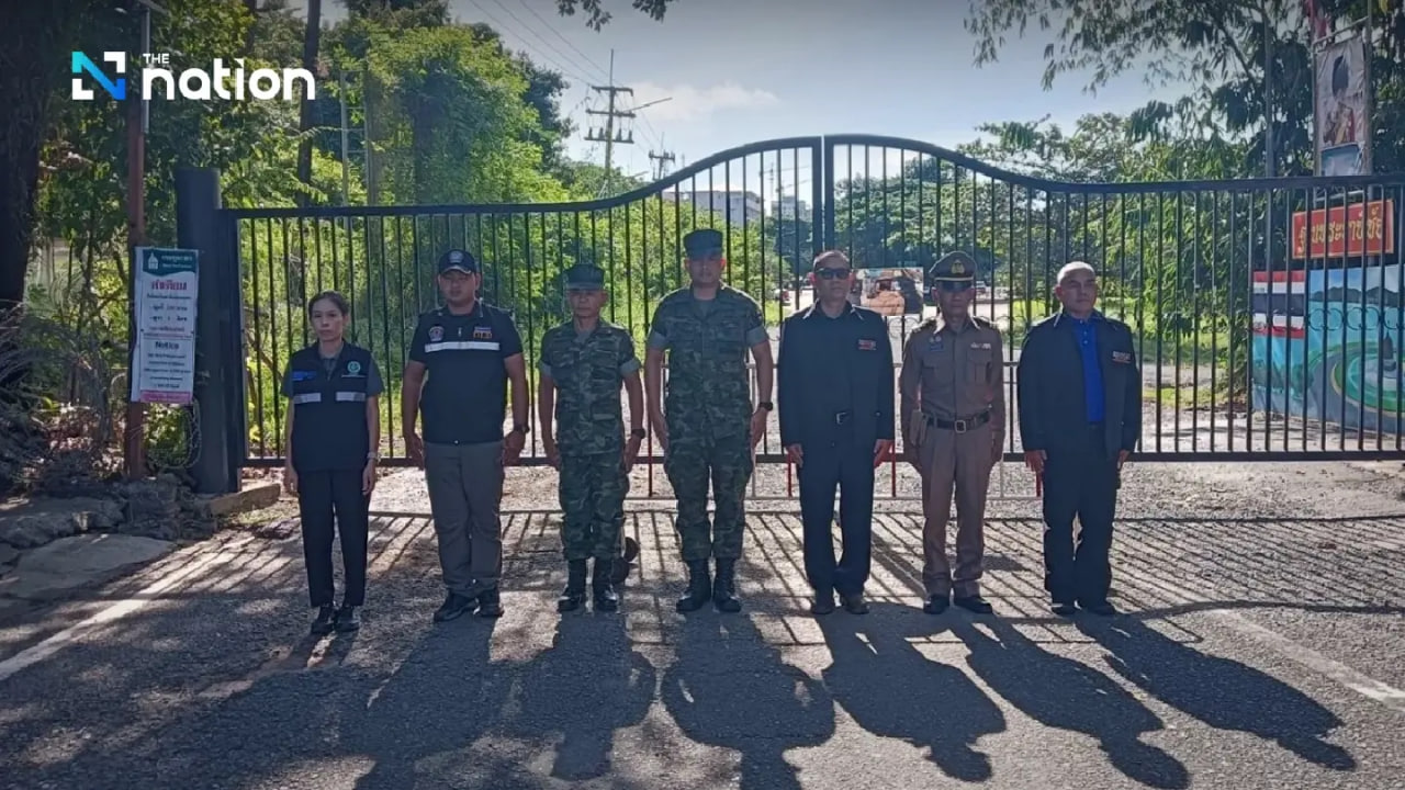 រូបភាព៖ The Nation