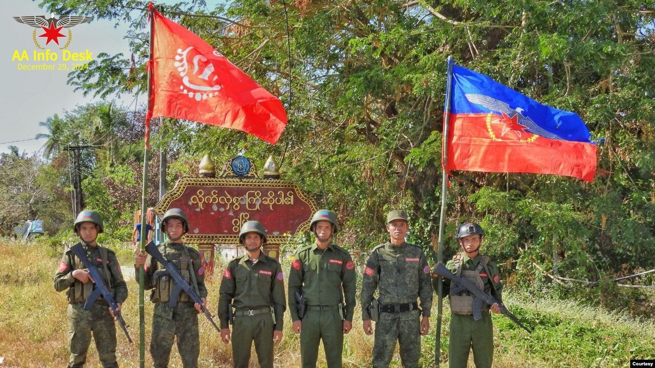 កងទ័ពអារ៉ាកាននៅរដ្ឋរ៉ាឃីន
