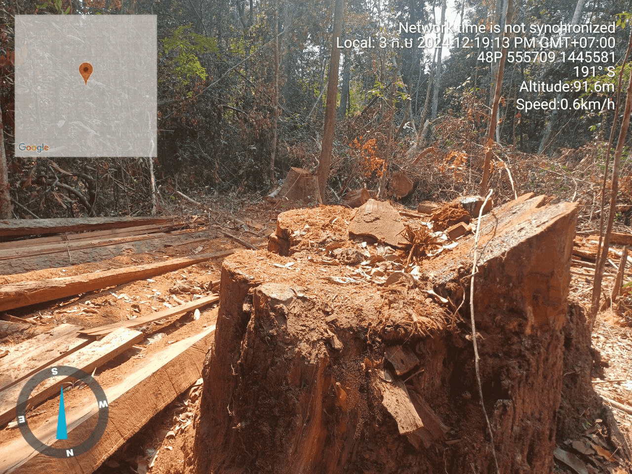 រូបតំណាង&nbsp;