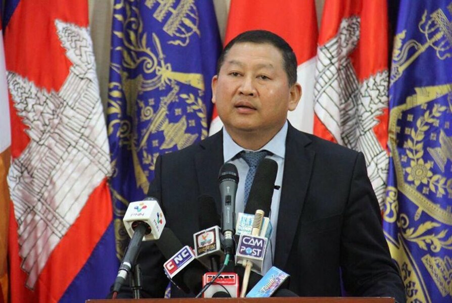 &nbsp; &nbsp; &nbsp;លោក ប៉ែន សុវិជាតិ&nbsp;អ្នកនាំពាក្យក្រសួងពាណិជ្ជកម្ម&nbsp; &nbsp;