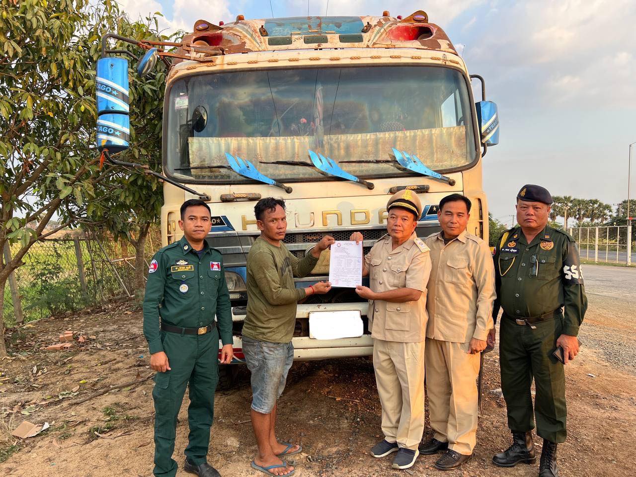 រូបភាពពីក្រសួងសាធារណការ និងដឹកជញ្ជូន