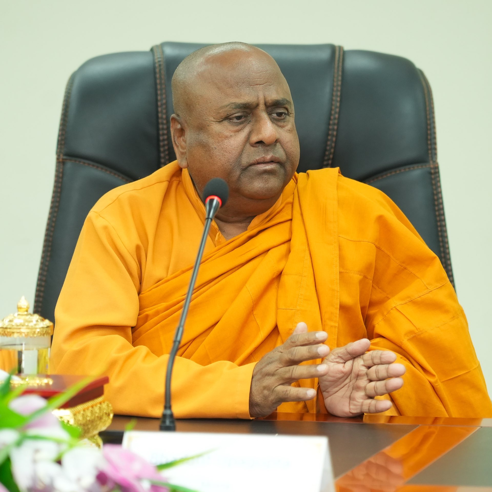 ព្រះតេជគុណ Bhadant Dr. Upagupta Mahathero