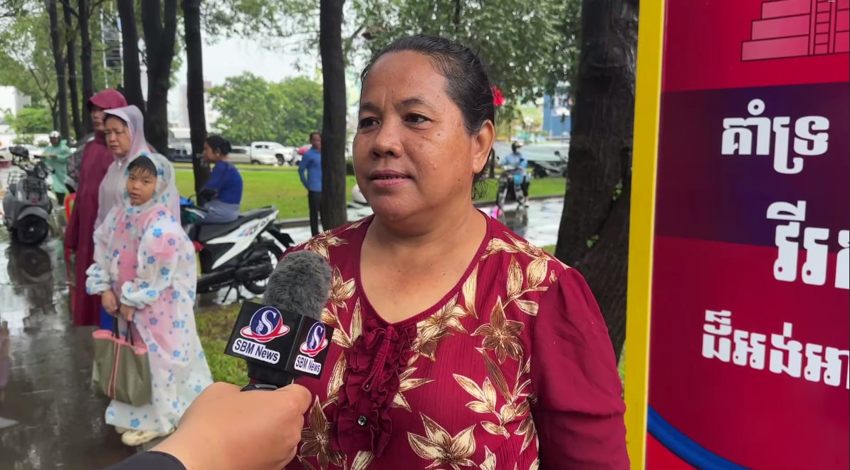 លោកស្រី ប៉ែន សារី&nbsp;