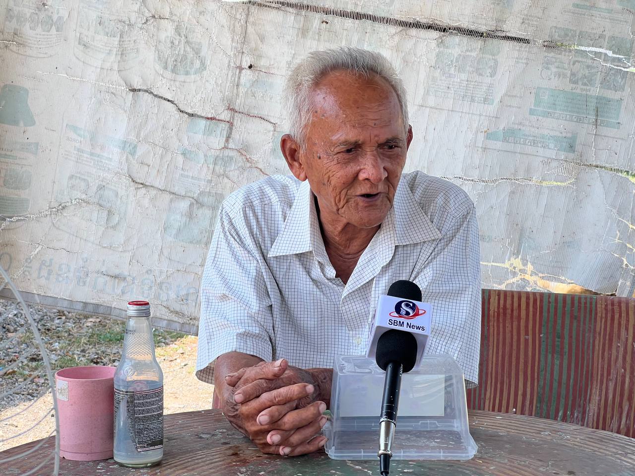 លោកតា យ៉ង់ យុទ្ធ ហៅចក់&nbsp;