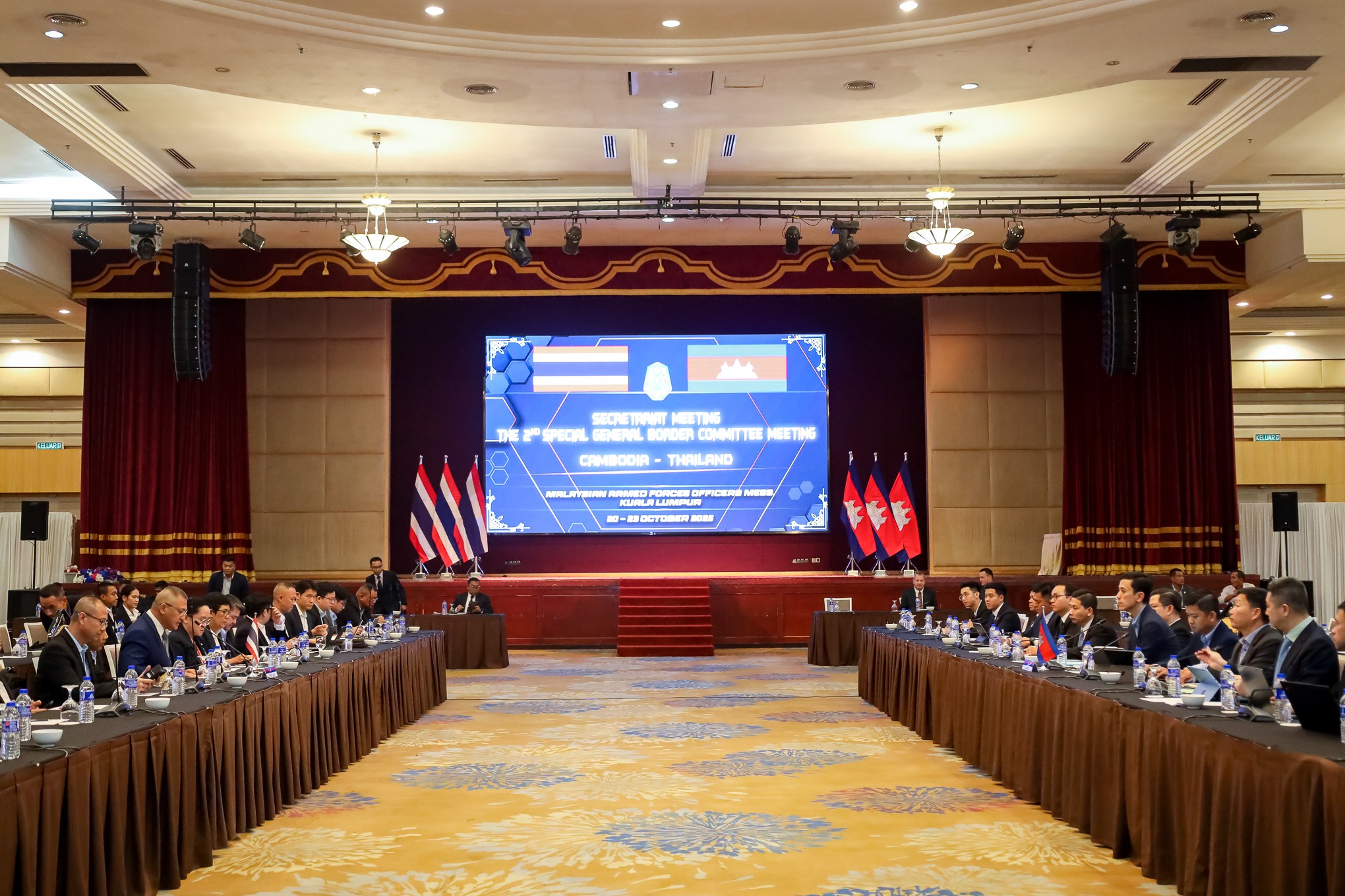 កិច្ចប្រជុំក្រុមលេខាធិការដ្ឋាននៃគណៈកម្មាធិការព្រំដែនទូទៅនេះ(GBC) នៅប្រទេសម៉ាឡេស៊ី។