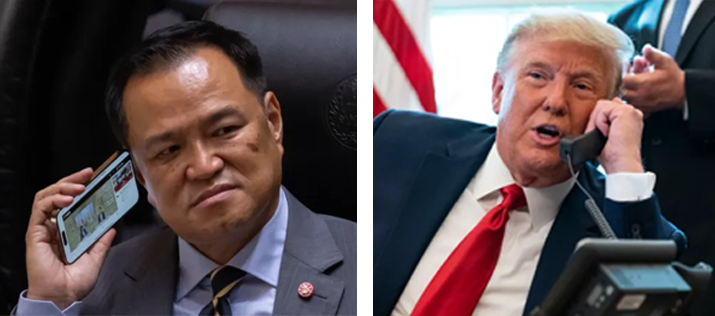Anutin and Trump