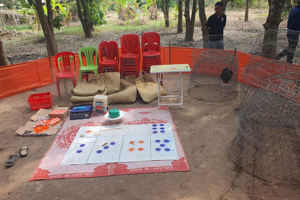 រូបតំណាង