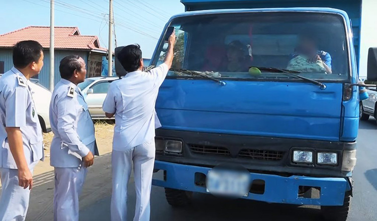 រូបតំណាង