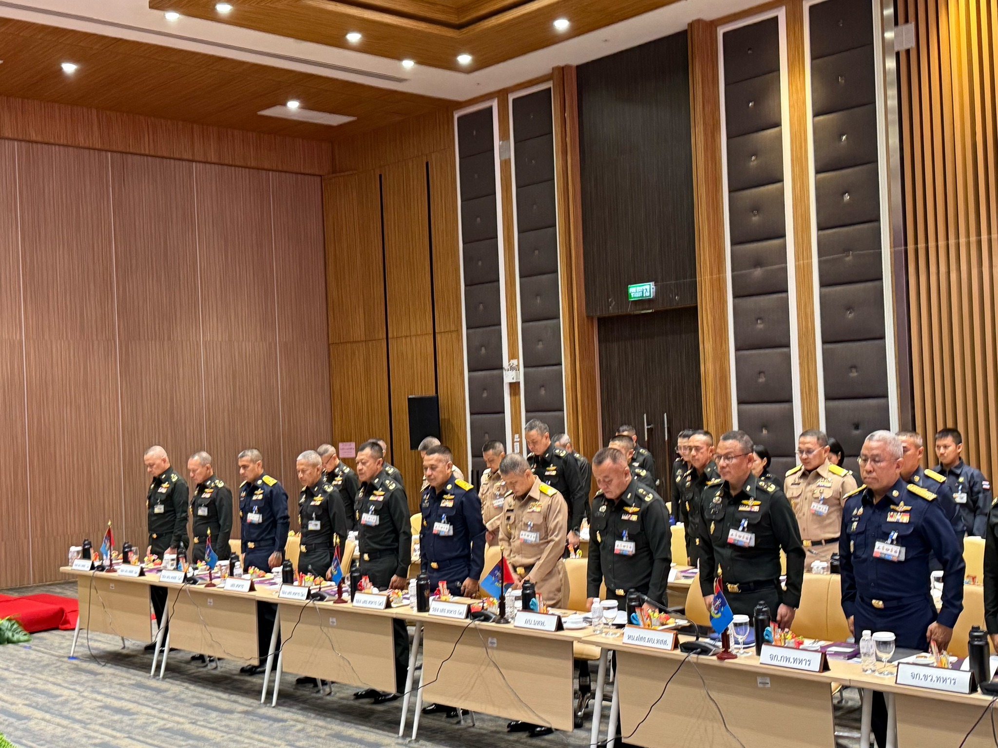 រូបភាព៖ ខាវសដ