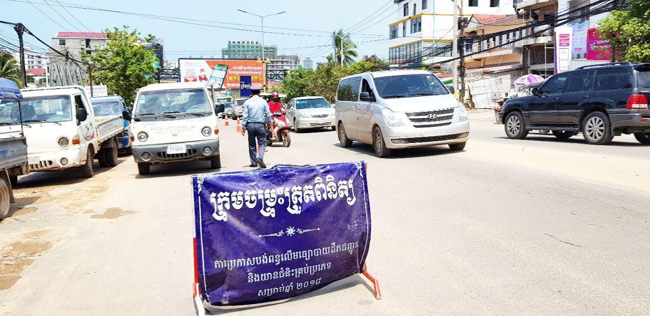 រូបតំណាង