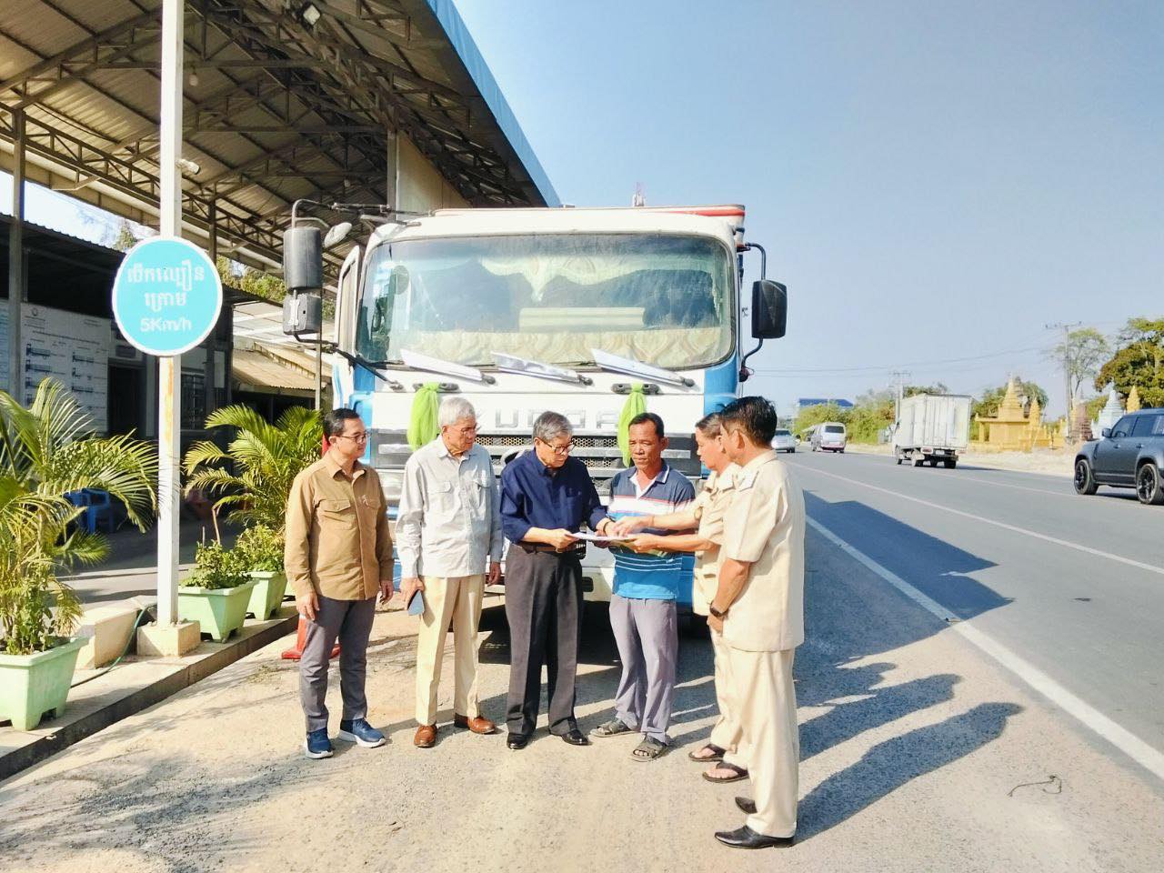 រូបភាពពីក្រសួងសាធារណការ និងដឹកជញ្ជូន