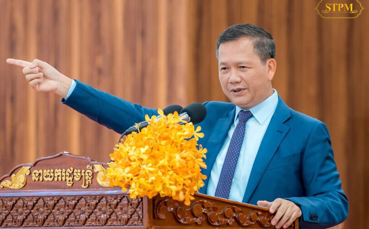 សម្តេចធិបតី ហ៊ុន ម៉ាណែត