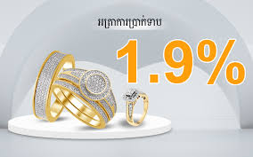 រូបភាពតំណាង