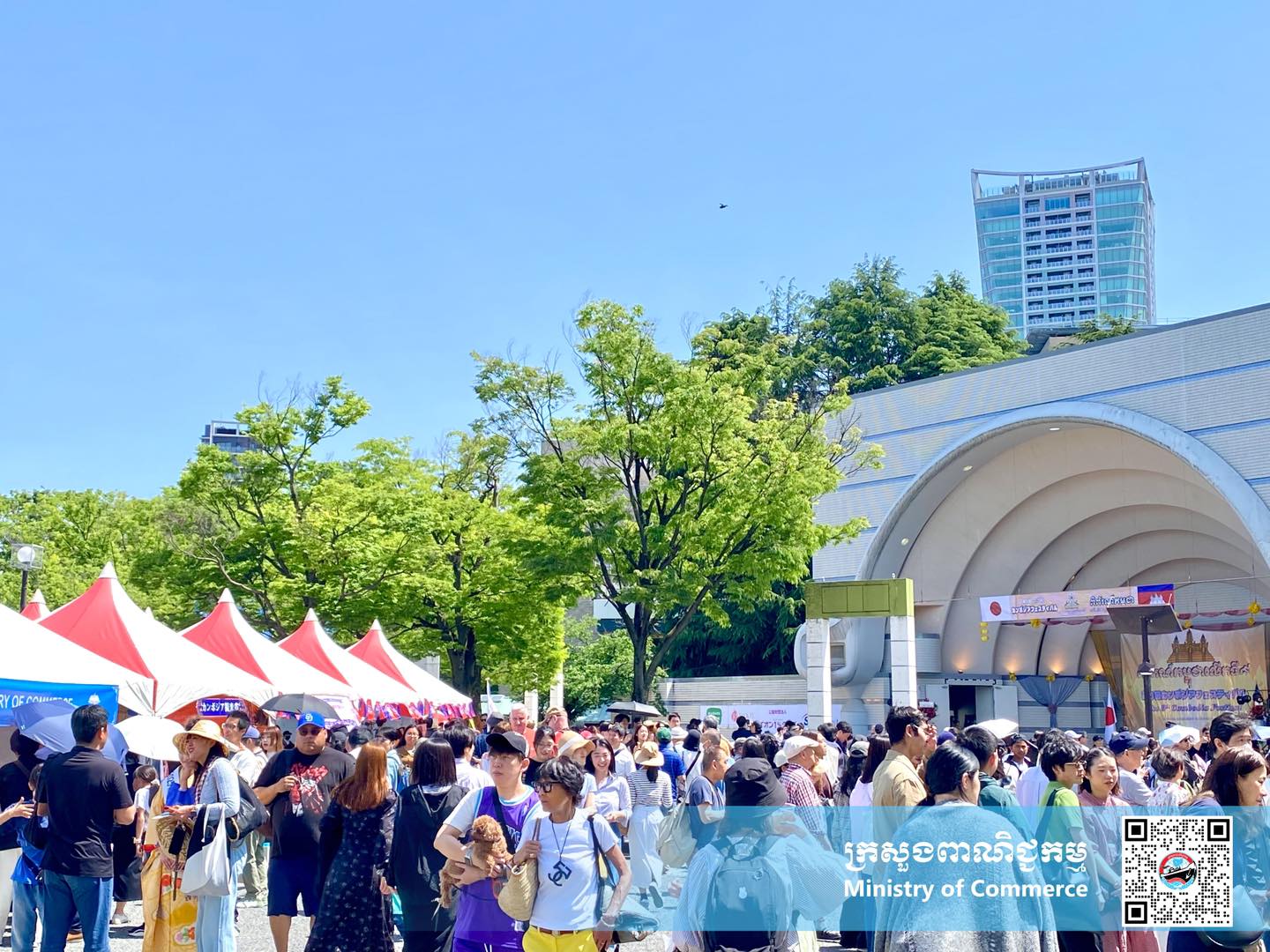 &nbsp;«ព្រឹត្តិការណ៍ពិព័រណ៍កម្ពុជា លើកទី៩» នៅជប៉ុន&nbsp;